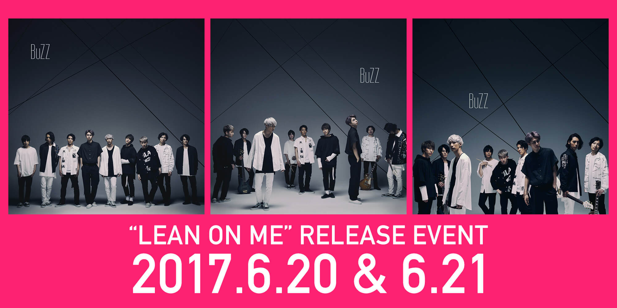 「LEAN ON ME」リリースイベント